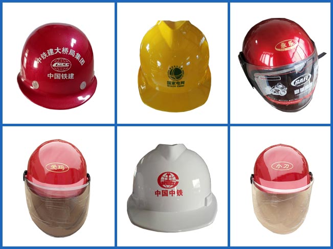 廠(chǎng)家定制，價(jià)格實(shí)惠